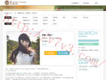 2021年澳门精准免费资料金牛